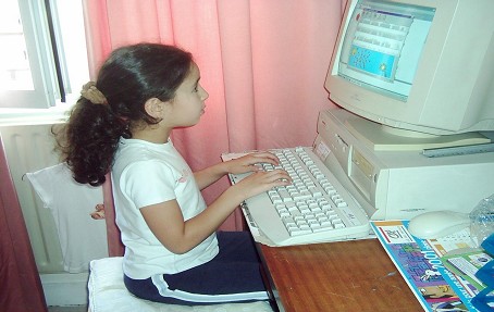 computer